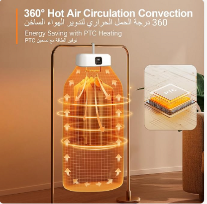 Electric Clothes Drying Machine